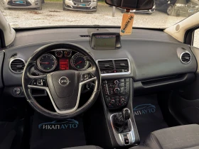 Opel Meriva 1.3CDTi COSMO ИТАЛИЯ - 6800 лв. - 88479732 12