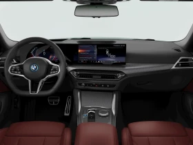 BMW i4 xDrive40   | Mobile.bg    10