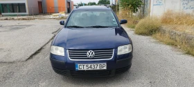 Обява за продажба на VW Passat 2.0 газ/бензин ~4 800 лв. - изображение 1