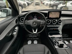Обява за продажба на Mercedes-Benz C 220 * Led* 7G* СЕРВИЗНА ИСТОРИЯ*  ~26 990 лв. - изображение 9