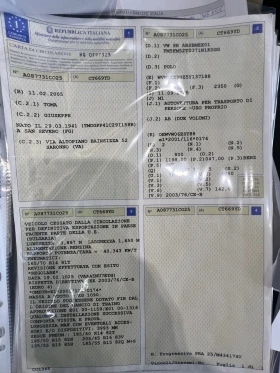 VW Polo 1.2, EU4, 74000unikat - 5199 лв. / 2658.21 € - 84251240 16