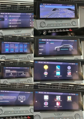 Peugeot 308 PHEV 180 e-EAT8 Active Pack | Mobile.bg � ����� ������ 15