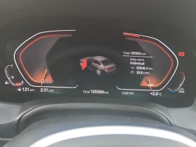 BMW 330 * 330I XDRIVE * CARFAX * БЕЗ ПЪРВОНАЧАЛНА ВНОСКА - 36500 лв. / 18662.15 € - 86194663 10