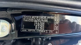 Toyota Yaris 1.5i, ШВЕЙЦАРИЯ - 22000 лв. / 11248.42 € - 44944276 15