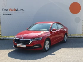 Skoda Octavia Lim. Ambition