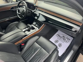 Audi A8 60TFSI* 4.0T* LONG* * FULL* ЛИЗИНГ* БАРТЕ - 43500 € / 85078.60 лв. - 66031627 11