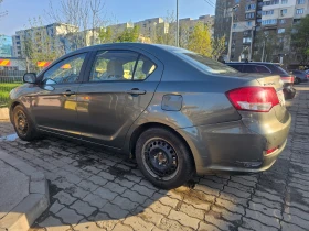 Great Wall Voleex C30 - 2000 € / 3911.66 лв. - 33444226 2