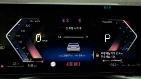 BMW 320 G20* HUD* КОЖА* НАВИ | Auto.bg — изображение 7