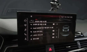 Audi A5 * 40 TDI Quattro Premium Sportback * ���� �� �� | Mobile.bg � ����� ������ 17