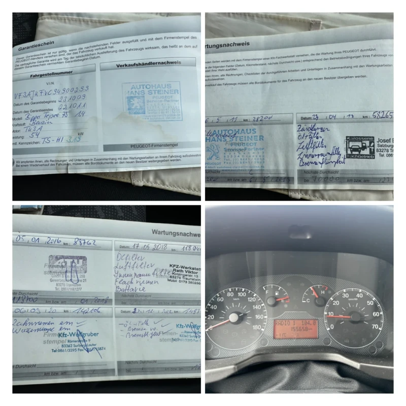 Peugeot Bipper 1.4* REALNI KM* KLIMA, снимка 16 - Автомобили и джипове - 49713611