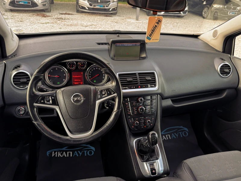 Opel Meriva 1.3CDTi COSMO ИТАЛИЯ, снимка 12 - Автомобили и джипове - 50913644