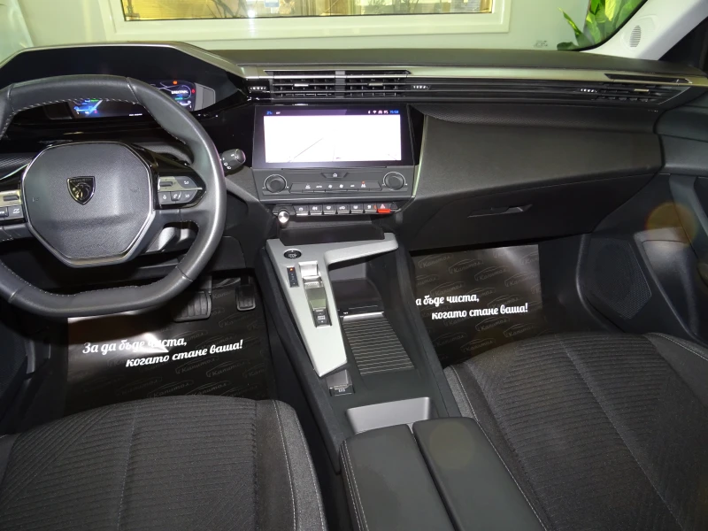 Peugeot 308 PHEV 180 e-EAT8 Active Pack, снимка 13 - Автомобили и джипове - 52217154