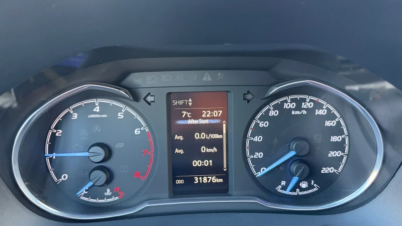 Toyota Yaris 1.5i, ШВЕЙЦАРИЯ, снимка 13 - Автомобили и джипове - 52855445