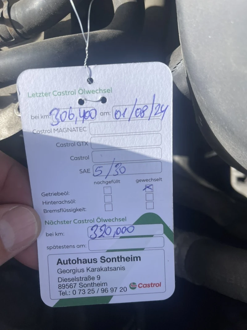 VW Passat 2000 disel - 3400 лв. - 46120283 | Car24.bg