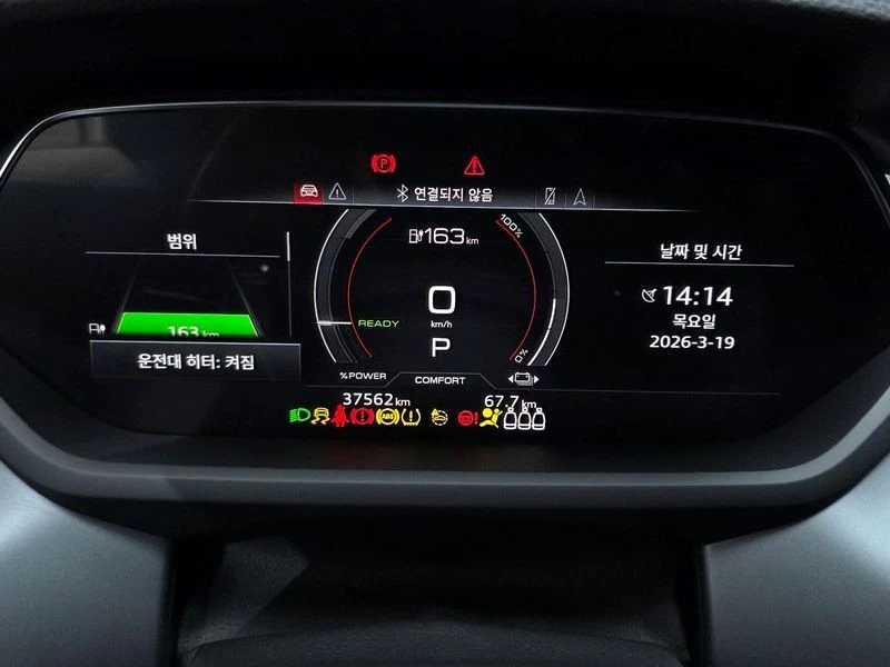 Audi E-Tron GT GT quattro| 530к.с., снимка 8 - Автомобили и джипове - 56017136