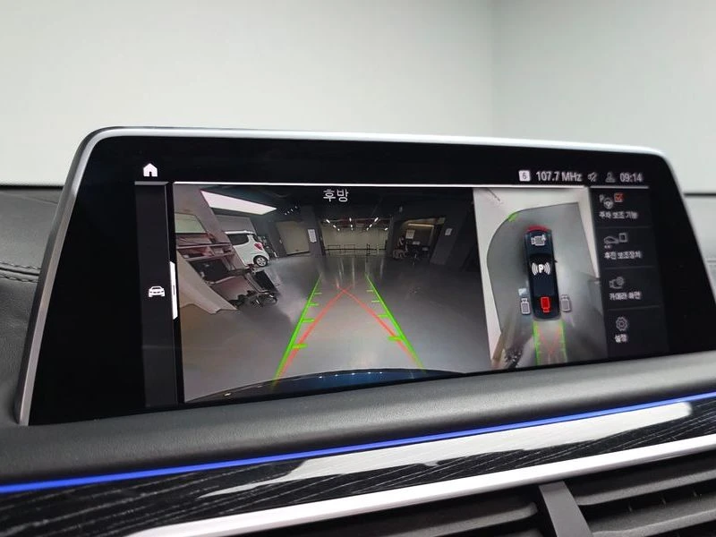BMW 730  xDrive M Sport| Pano| 360| Head Up| ����| �����|  | Mobile.bg � ����������� 13