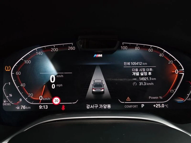 BMW 730  xDrive M Sport| Pano| 360| Head Up| ����| �����|  | Mobile.bg � ����������� 7