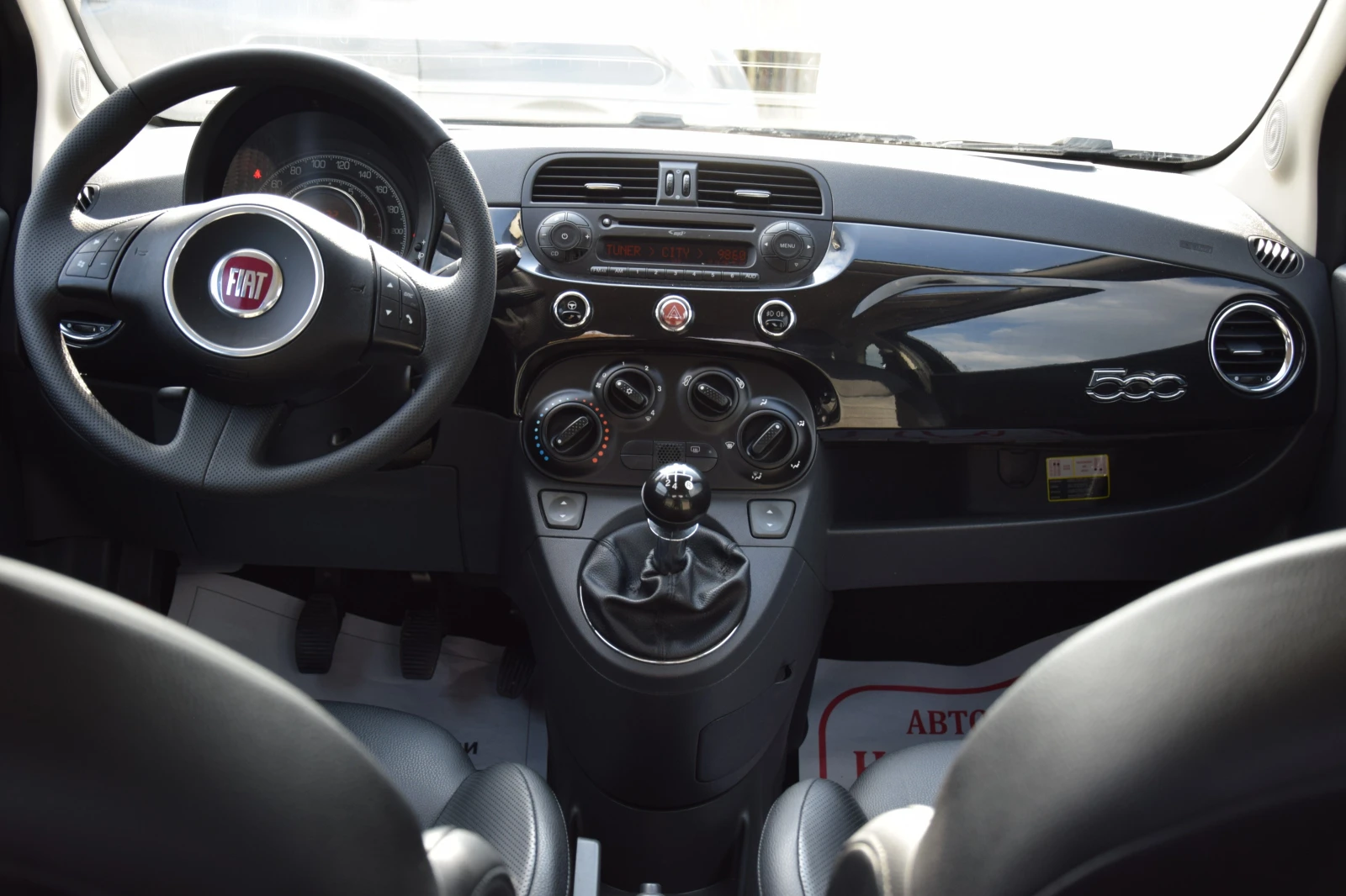 Fiat 500 1.25I | Mobile.bg — изображение 11