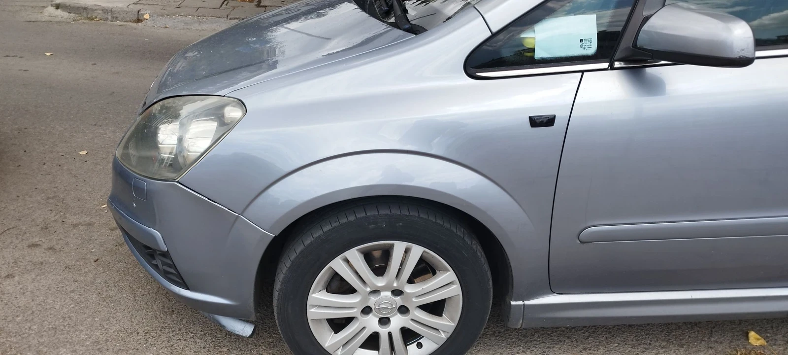Opel Zafira 1.6  / | Mobile.bg   9