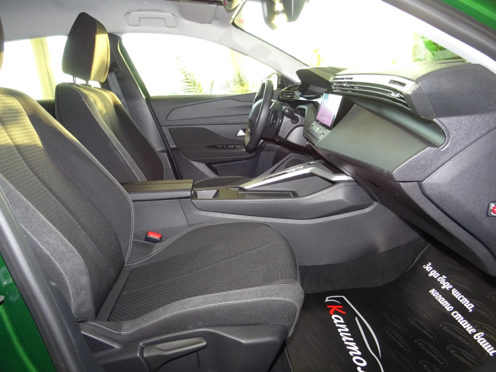 Peugeot 308 PHEV 180 e-EAT8 Active Pack | Mobile.bg � ����������� 10