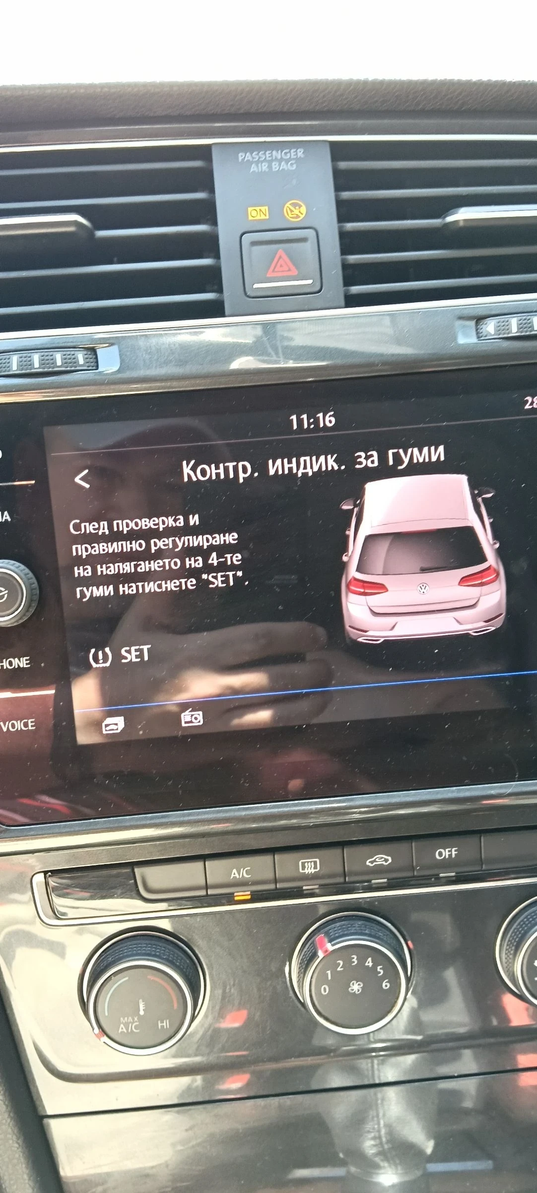 VW Golf 1.6TDI | Mobile.bg � ����������� 12