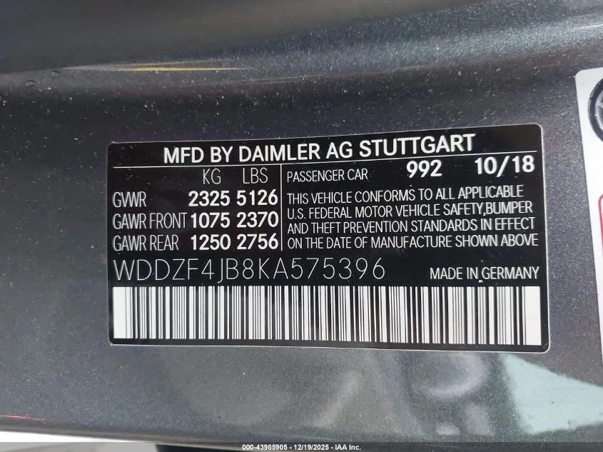 Mercedes-Benz E 300 2l | Mobile.bg � ����������� 9