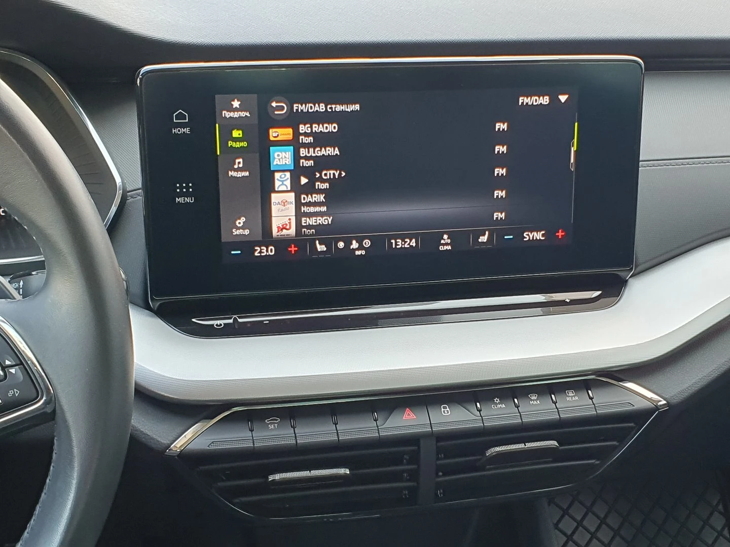 Skoda Octavia Lim. Ambition - изображение 8