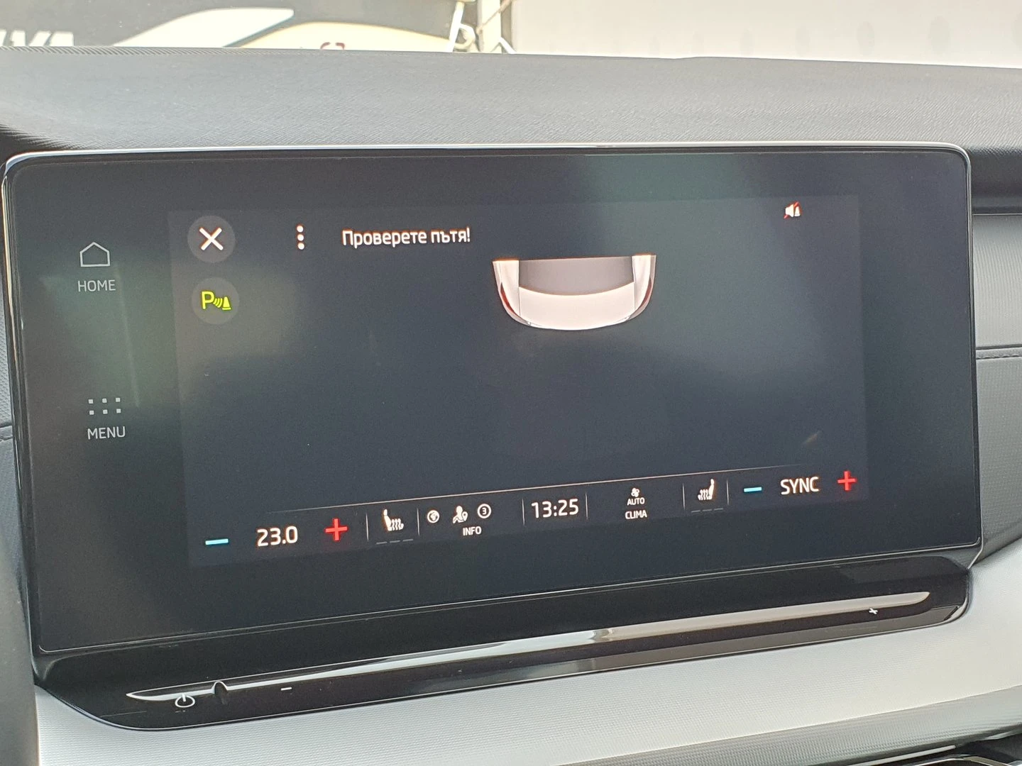 Skoda Octavia Lim. Ambition - изображение 9