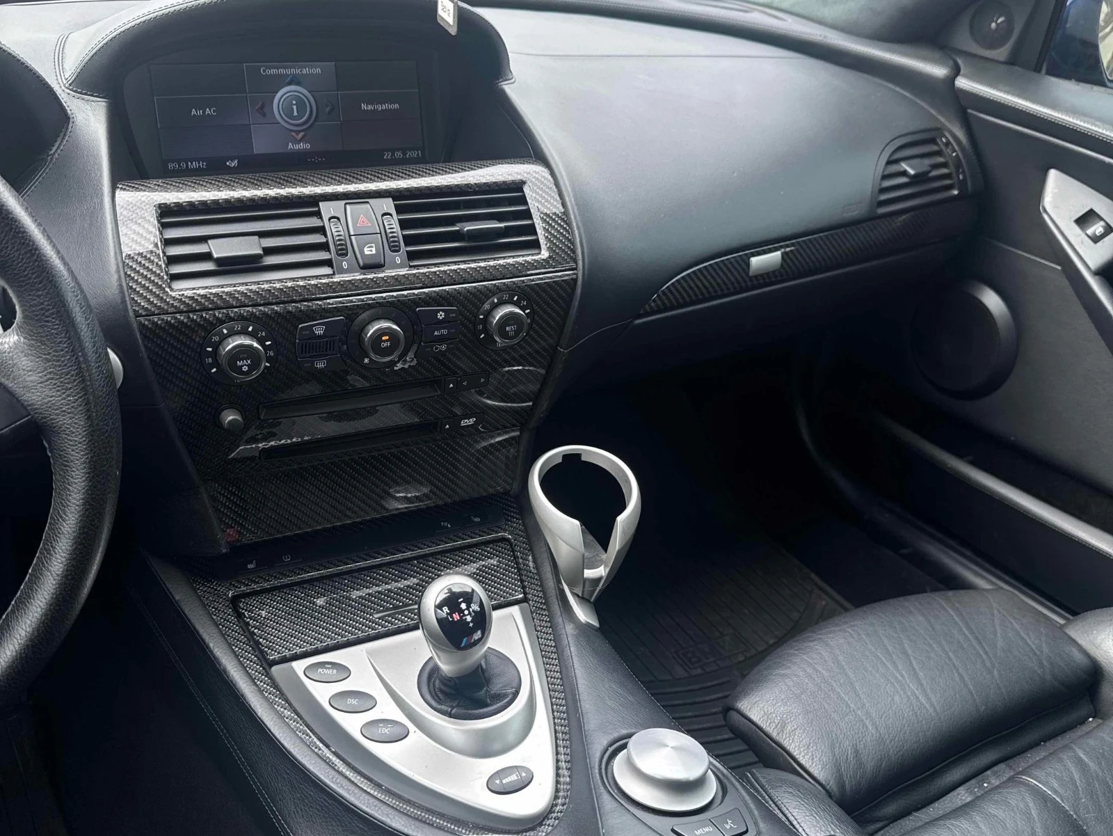 BMW M6 ����������� & ���������� | Mobile.bg � ����������� 9