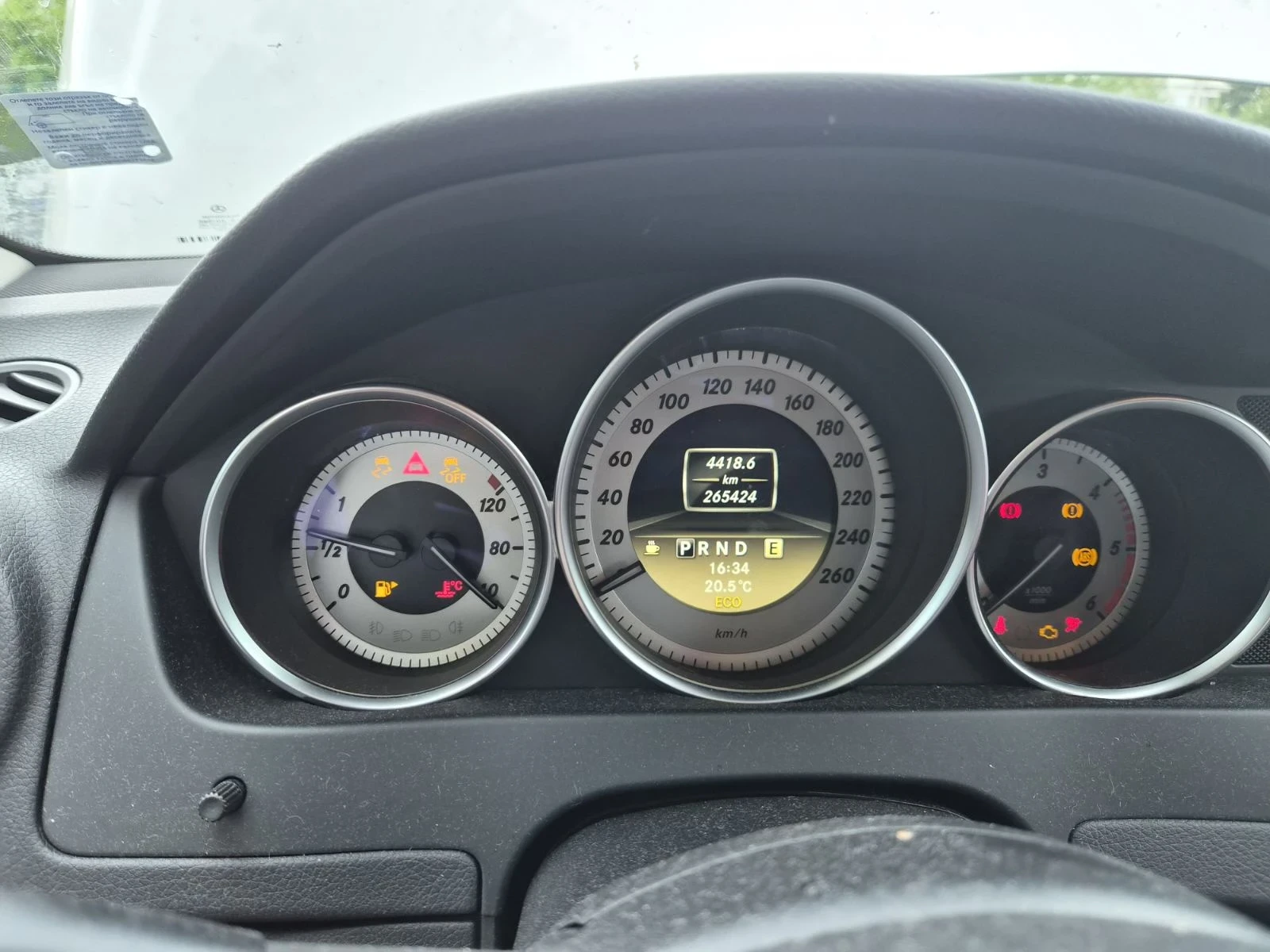 Mercedes-Benz C 250 AVANTGARDE 4-MATIC, снимка 7 - Автомобили и джипове - 54704330