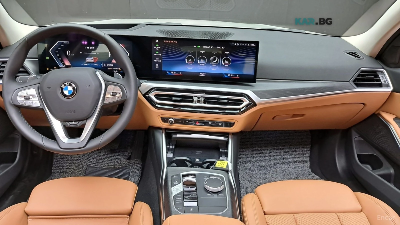 BMW 320 G20* HUD* КОЖА* НАВИ, снимка 6 - Автомобили и джипове - 55107063