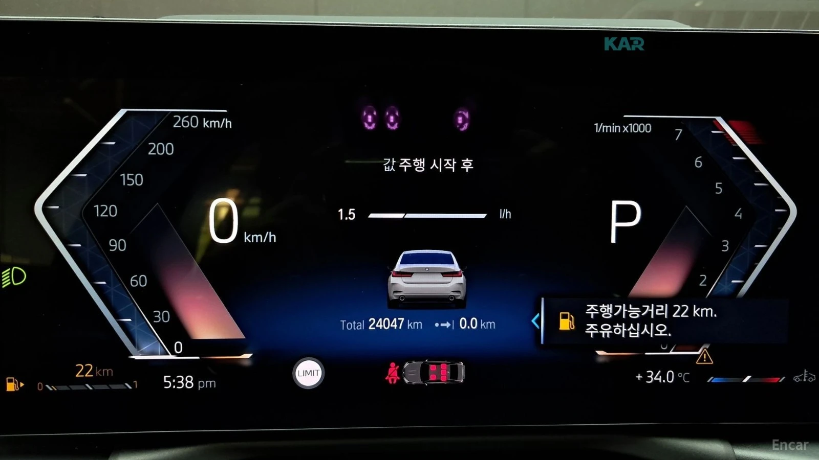 BMW 320 G20* HUD* КОЖА* НАВИ, снимка 7 - Автомобили и джипове - 55107063