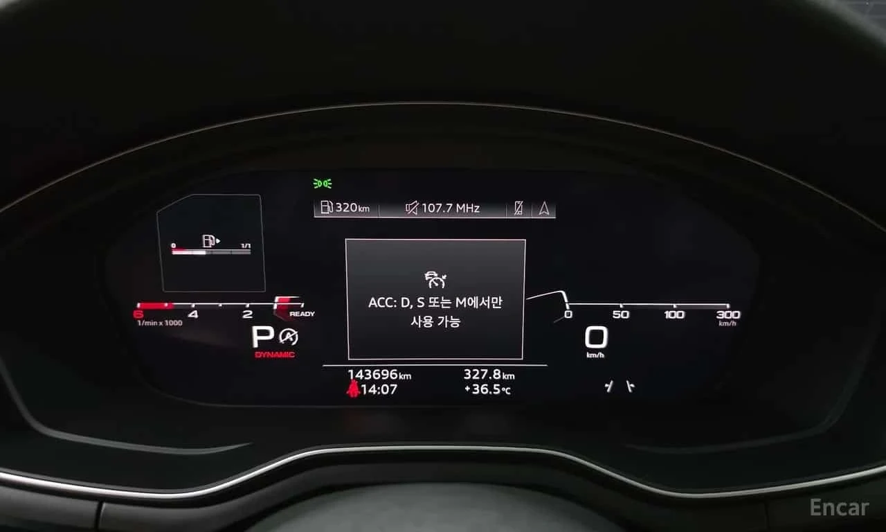 Audi A5 * 40 TDI Quattro Premium Sportback * ���� �� �� | Mobile.bg � ����������� 8