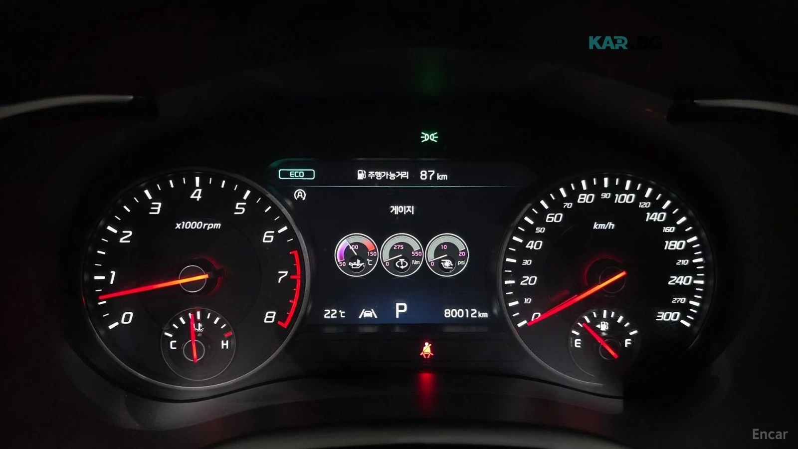 Kia Stinger Meister* 3.3GT* AWD* �����* �����* ����* 360* HUD* | Mobile.bg � ����������� 7
