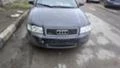 Audi A4 quattro s-line, снимка 11