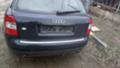 Audi A4 quattro s-line, снимка 2 - Автомобили и джипове - 20266131