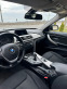 Обява за продажба на BMW 320 Xdrive ~17 800 лв. - изображение 9