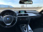 Обява за продажба на BMW 320 Xdrive ~17 800 лв. - изображение 10
