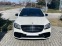 Обява за продажба на Mercedes-Benz S 63 AMG AMG ~ 138 600 лв. - изображение 7