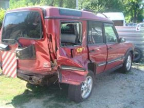 Land Rover Discovery 2.5TDi, снимка 3