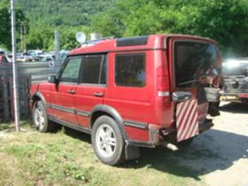 Land Rover Discovery 2.5TDi, снимка 4