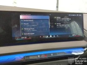 BMW X3 20d xDrive M Sport Paket Steptronic, снимка 11