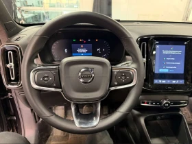 Volvo XC40 Ultra Black Edition/360/DISTRONIC/CARFAX, снимка 12