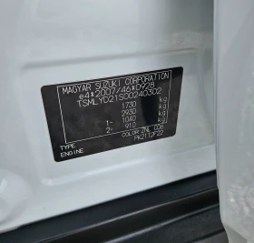 Suzuki Vitara Бензин Евро6 , снимка 14