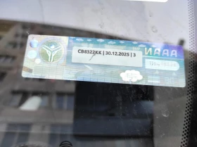 Jeep Cherokee 3.7 / | Mobile.bg    17