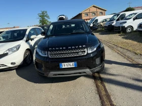 Обява за продажба на Land Rover Evoque ~25 999 лв. - изображение 1