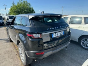 Обява за продажба на Land Rover Evoque ~25 999 лв. - изображение 3
