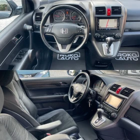 Honda Cr-v 2.2 i-DTEC/СЕРВИЗНА ИСТОРИЯ 100% РЕАЛНИ КМ/ - 18888 лв. - 51072982 11