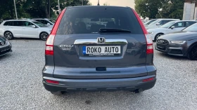 Honda Cr-v 2.2 i-DTEC/СЕРВИЗНА ИСТОРИЯ 100% РЕАЛНИ КМ/ - 18888 лв. - 51072982 5