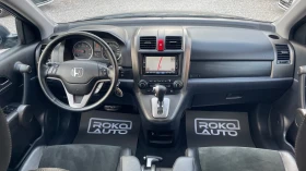 Honda Cr-v 2.2 i-DTEC/СЕРВИЗНА ИСТОРИЯ 100% РЕАЛНИ КМ/ - 18888 лв. - 51072982 10